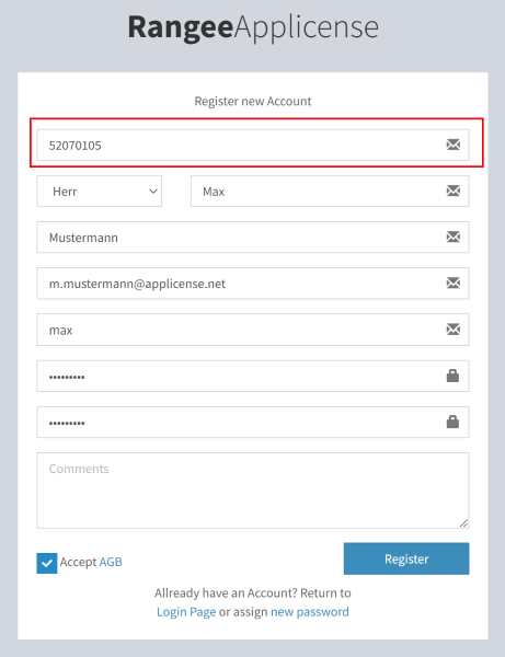 02_register_rangee_applicense.png