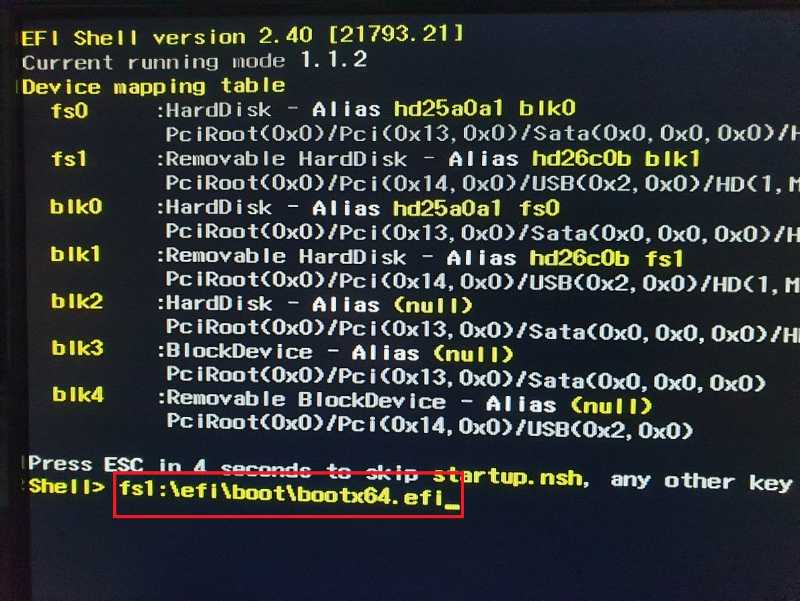 05_boot.jpg