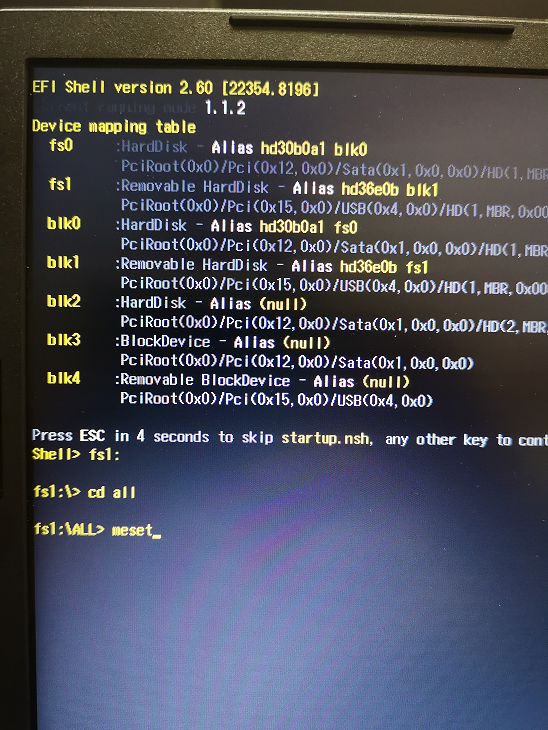 USBstick5.png